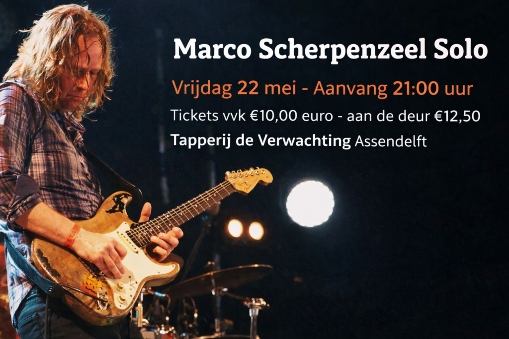 Marcel Scherpenzeel Solo